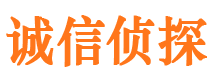 杞县市出轨取证